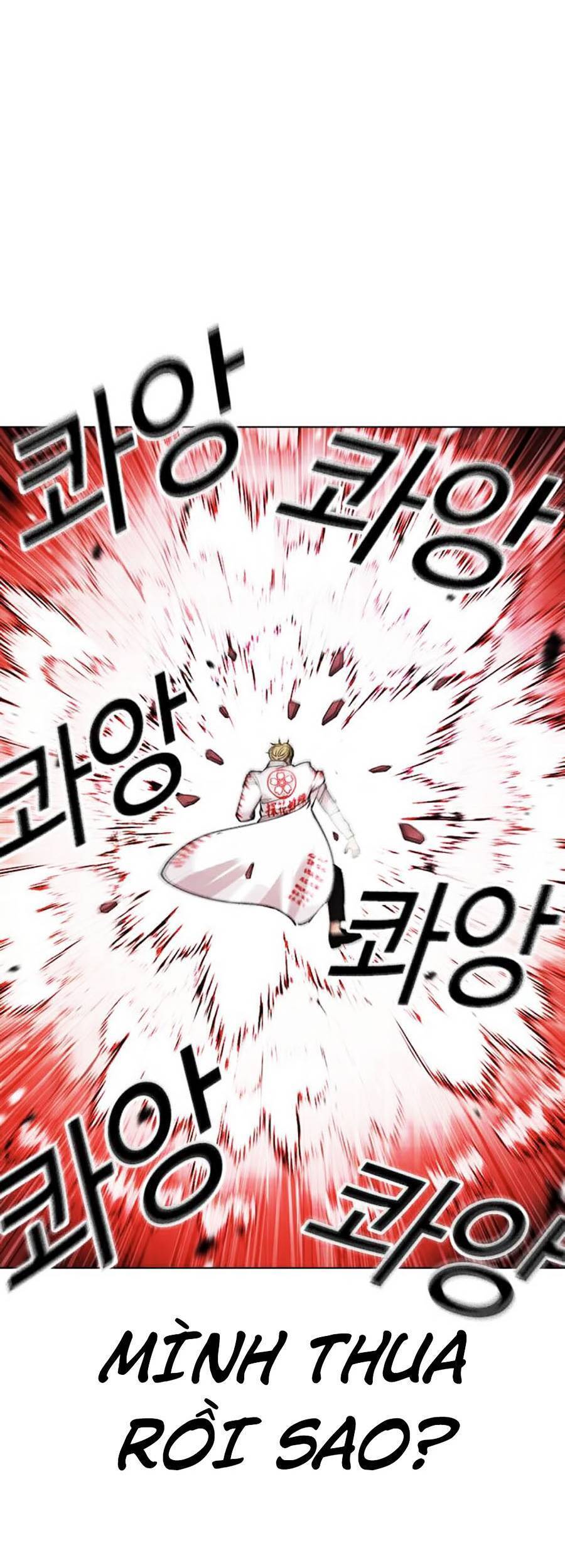 Hoán Đổi Diệu Kỳ Chapter 391 - Trang 2