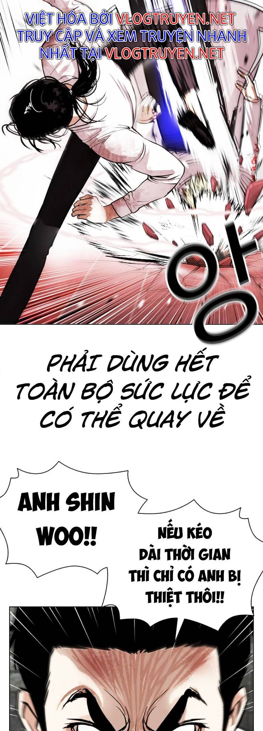 Hoán Đổi Diệu Kỳ Chapter 391 - Trang 2