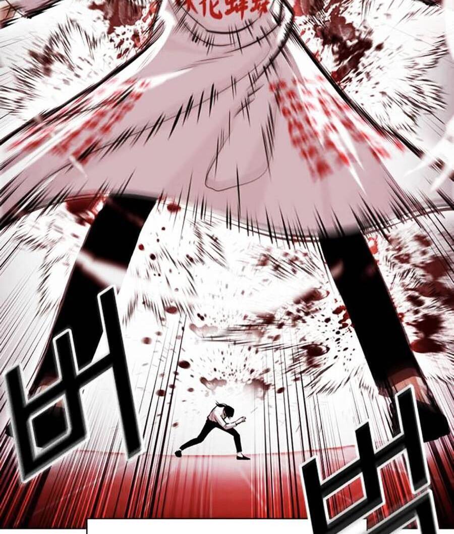 Hoán Đổi Diệu Kỳ Chapter 391 - Trang 2