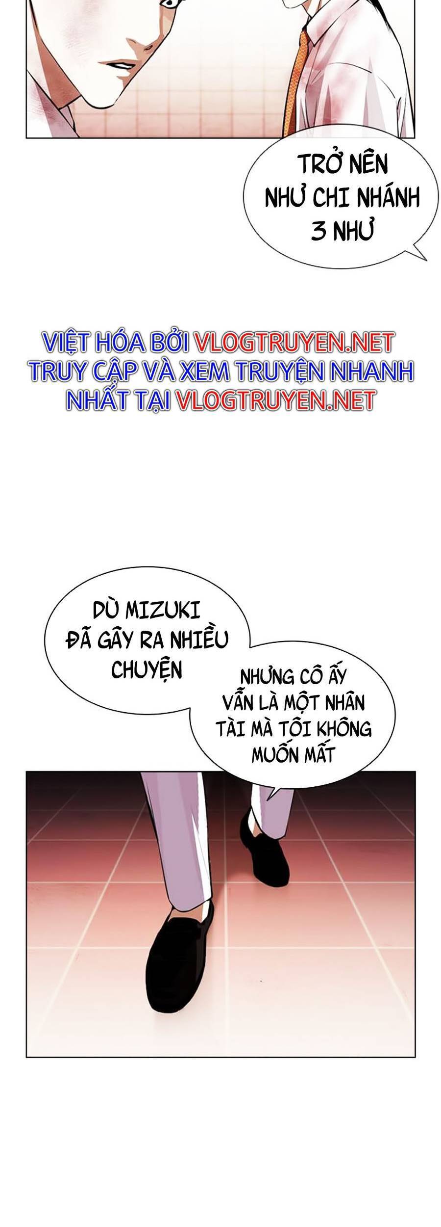 Hoán Đổi Diệu Kỳ Chapter 391 - Trang 2