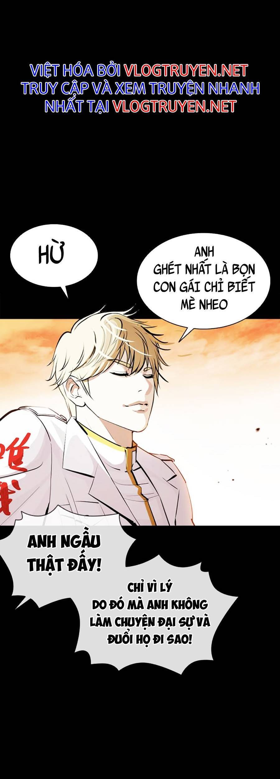Hoán Đổi Diệu Kỳ Chapter 391 - Trang 2