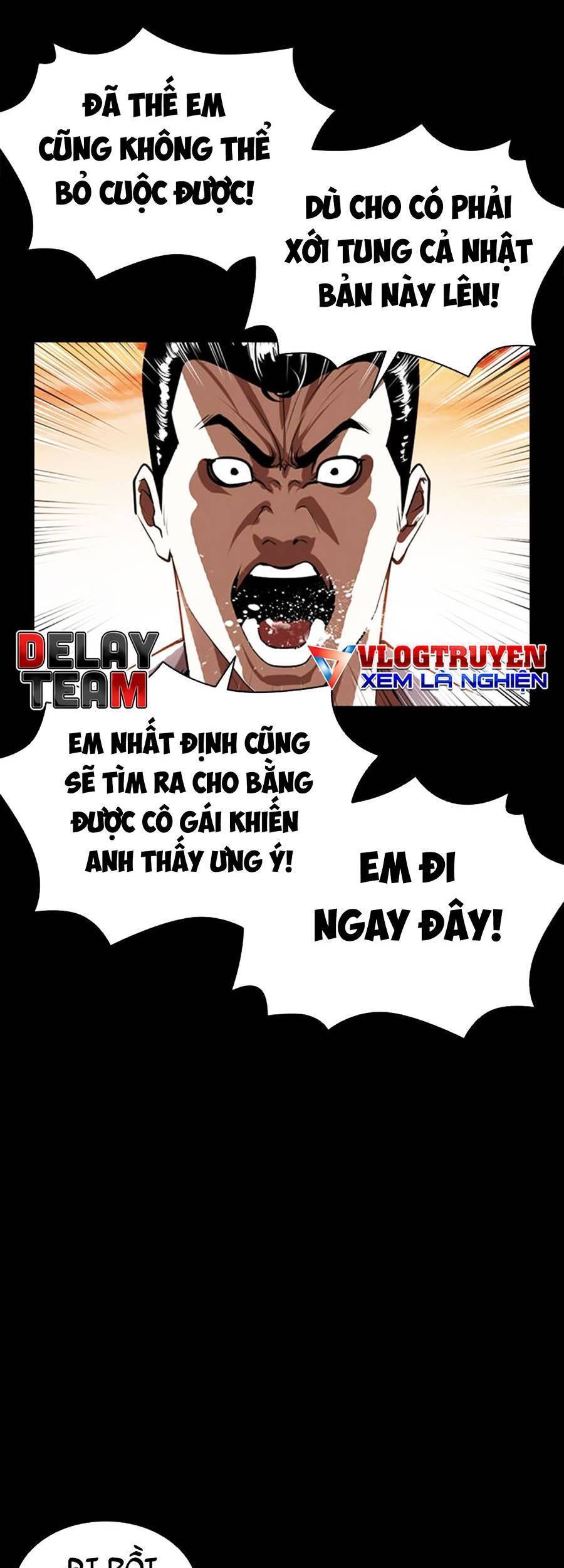 Hoán Đổi Diệu Kỳ Chapter 391 - Trang 2