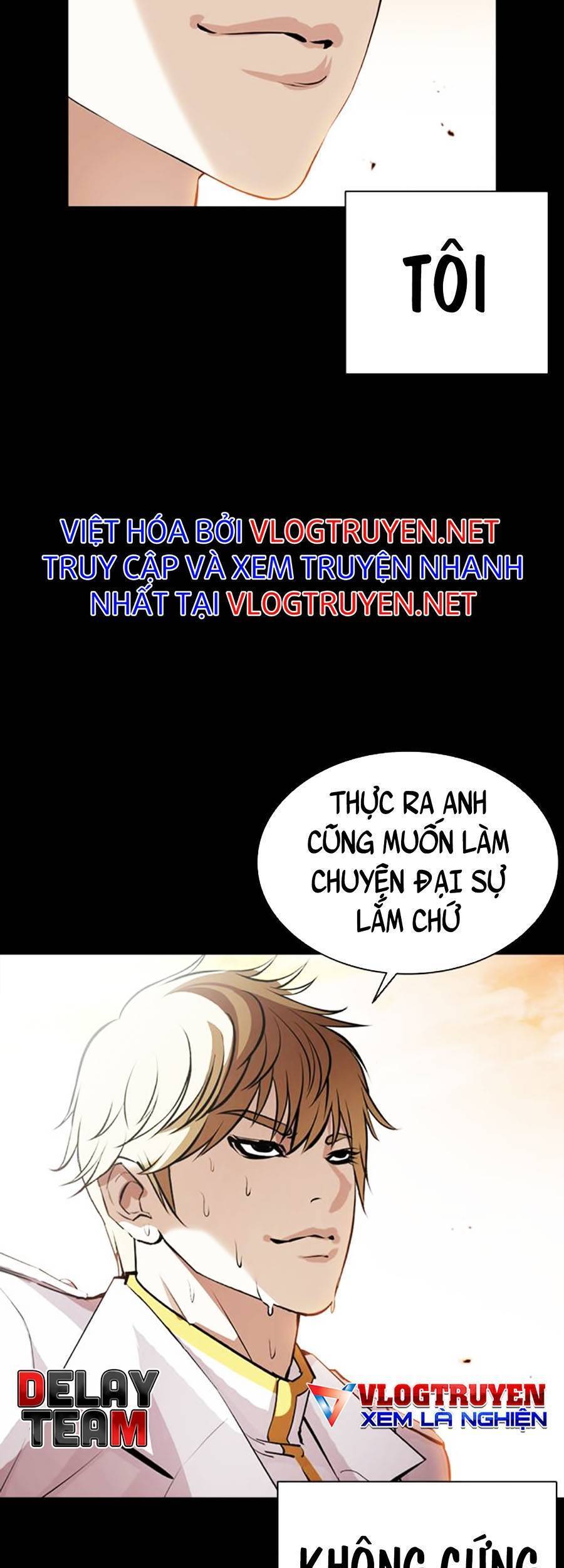 Hoán Đổi Diệu Kỳ Chapter 391 - Trang 2
