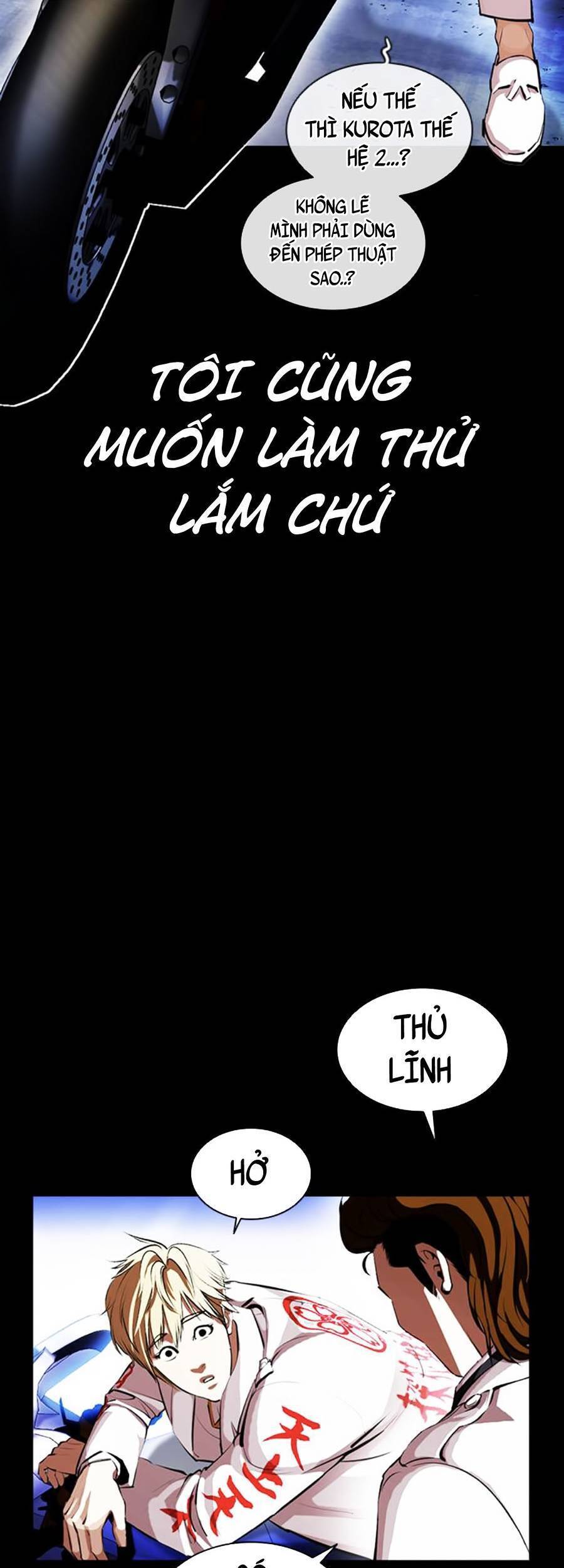 Hoán Đổi Diệu Kỳ Chapter 391 - Trang 2