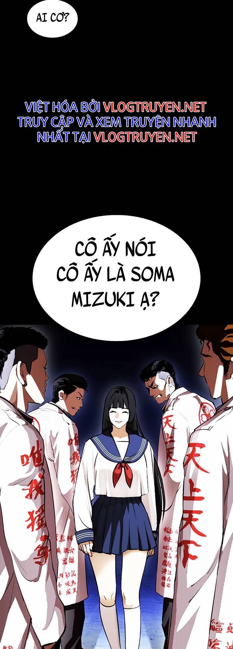 Hoán Đổi Diệu Kỳ Chapter 391 - Trang 2