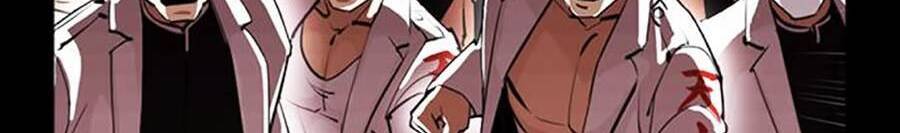 Hoán Đổi Diệu Kỳ Chapter 391 - Trang 2