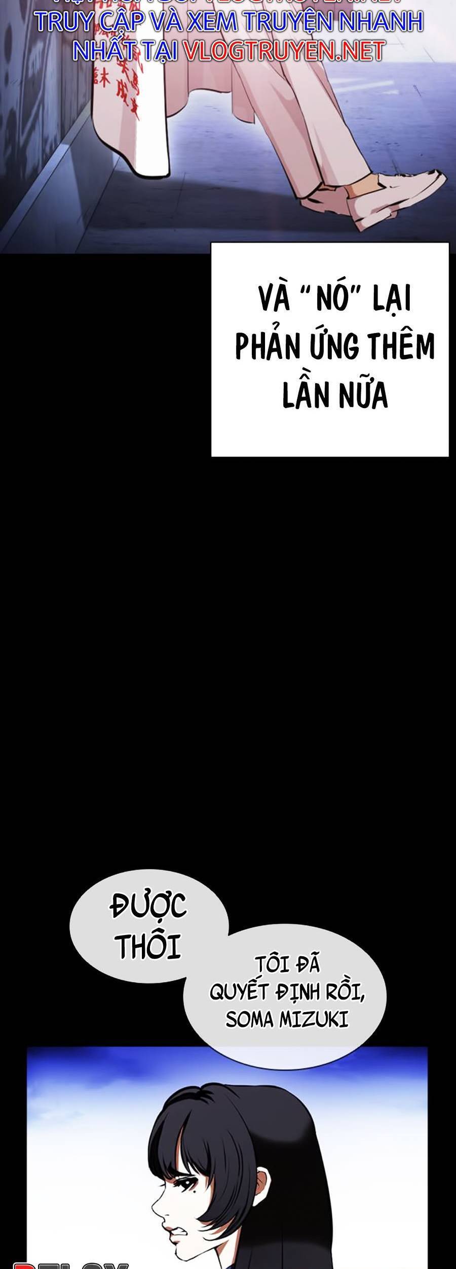 Hoán Đổi Diệu Kỳ Chapter 391 - Trang 2