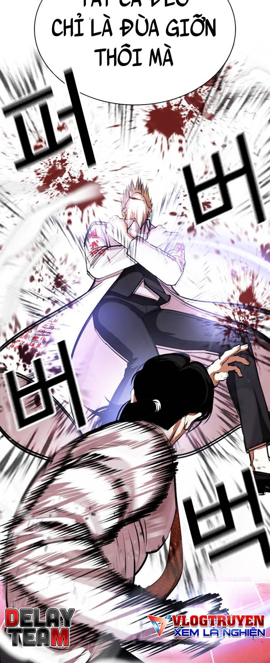 Hoán Đổi Diệu Kỳ Chapter 391 - Trang 2