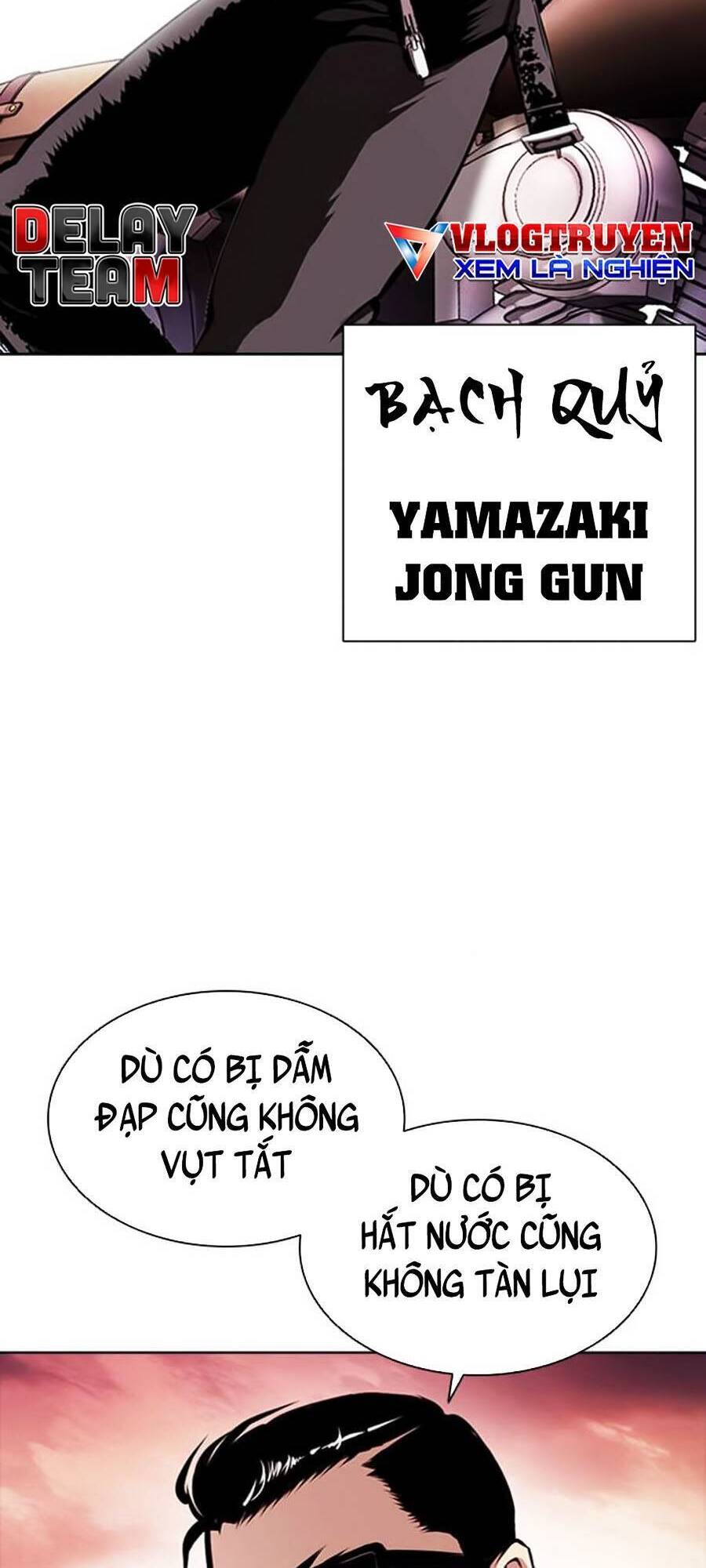 Hoán Đổi Diệu Kỳ Chapter 391 - Trang 2