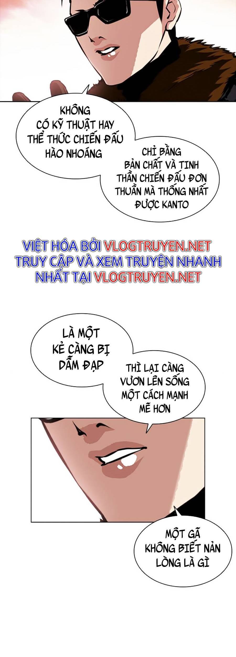Hoán Đổi Diệu Kỳ Chapter 391 - Trang 2