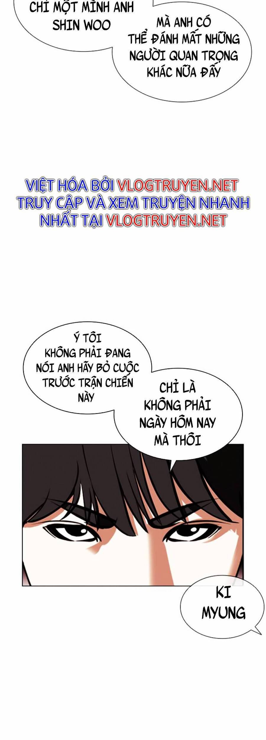 Hoán Đổi Diệu Kỳ Chapter 392 - Trang 2