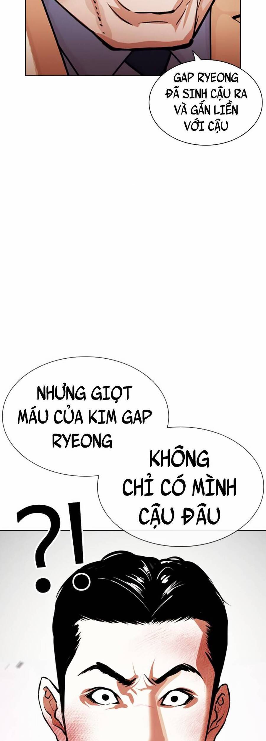 Hoán Đổi Diệu Kỳ Chapter 392 - Trang 2