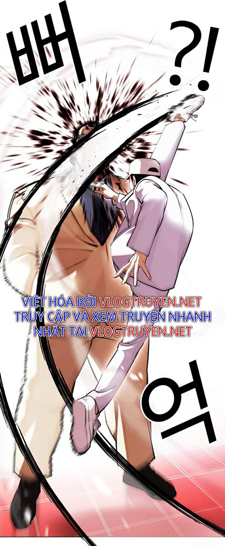 Hoán Đổi Diệu Kỳ Chapter 392 - Trang 2