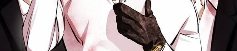 Hoán Đổi Diệu Kỳ Chapter 392 - Trang 2