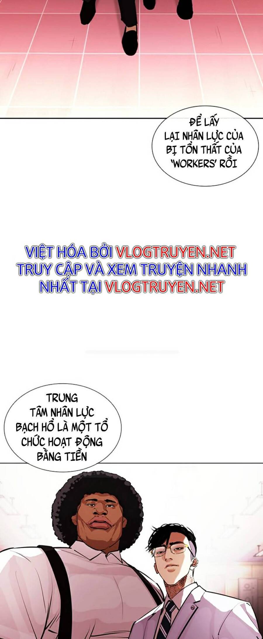 Hoán Đổi Diệu Kỳ Chapter 392 - Trang 2