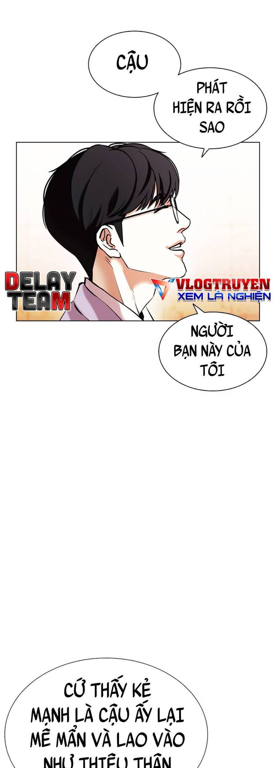 Hoán Đổi Diệu Kỳ Chapter 392 - Trang 2