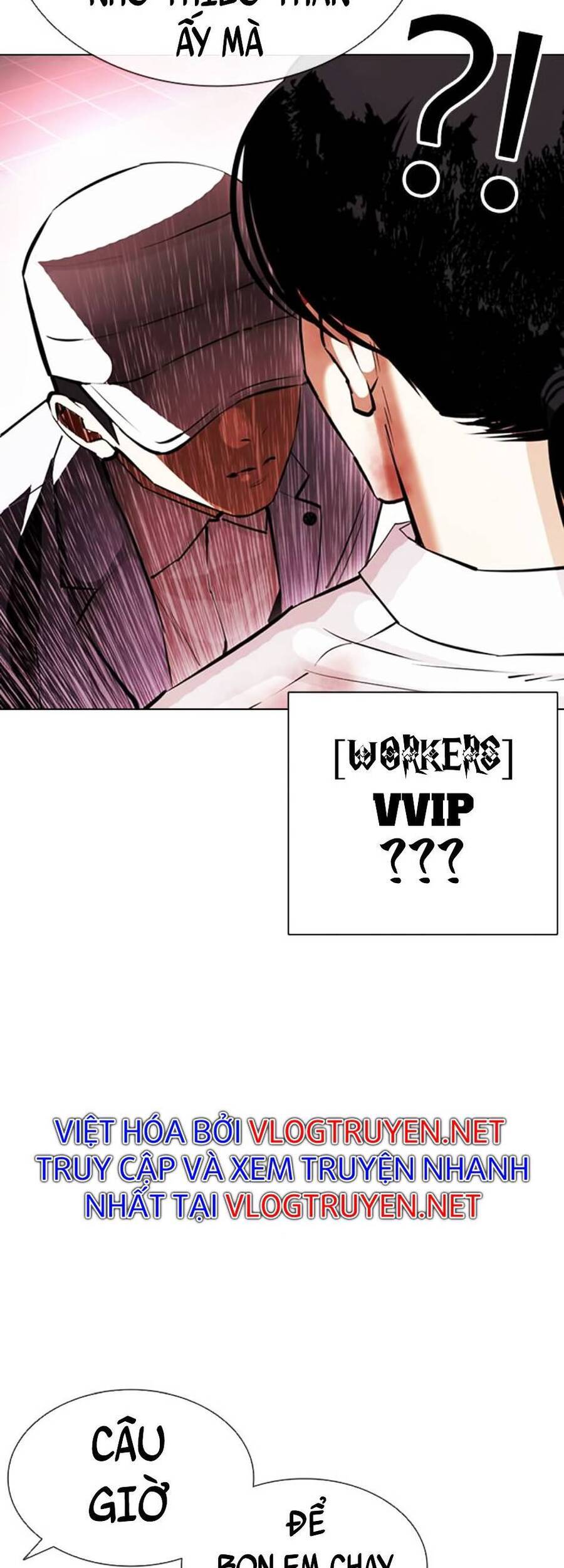 Hoán Đổi Diệu Kỳ Chapter 392 - Trang 2