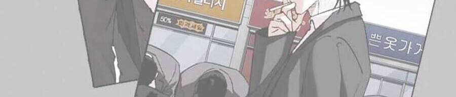 Hoán Đổi Diệu Kỳ Chapter 392 - Trang 2