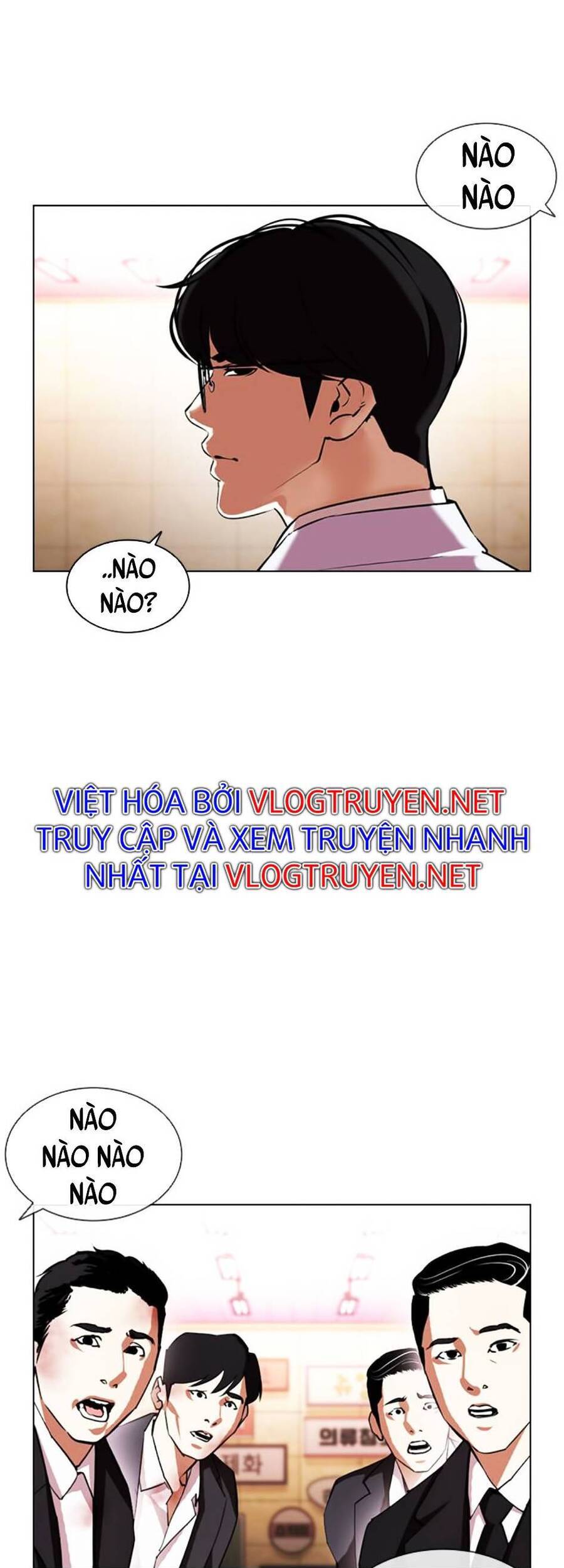 Hoán Đổi Diệu Kỳ Chapter 392 - Trang 2