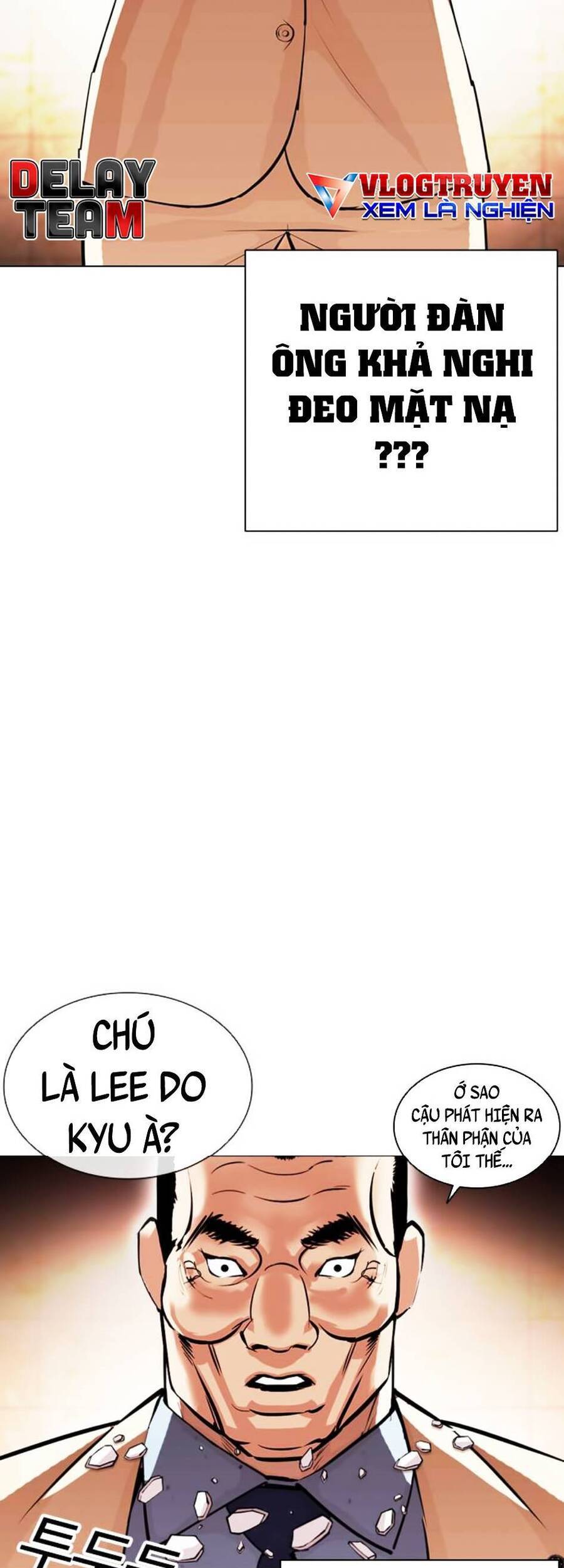 Hoán Đổi Diệu Kỳ Chapter 392 - Trang 2