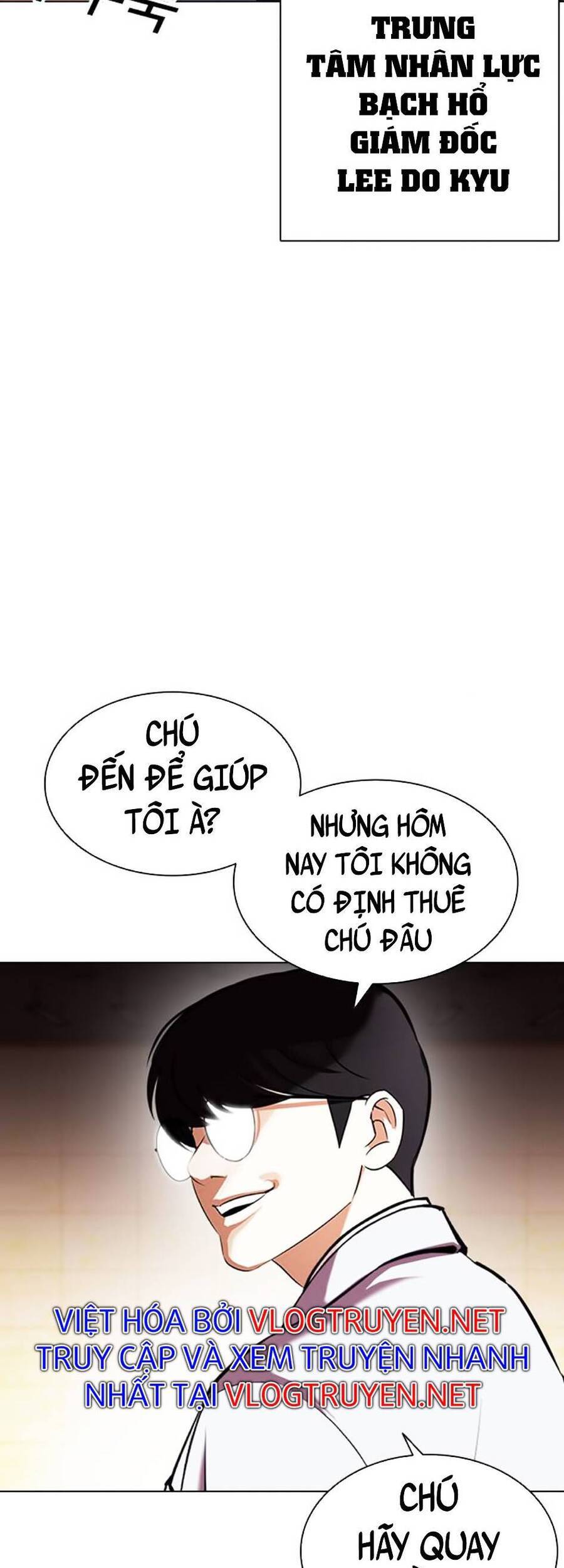 Hoán Đổi Diệu Kỳ Chapter 392 - Trang 2