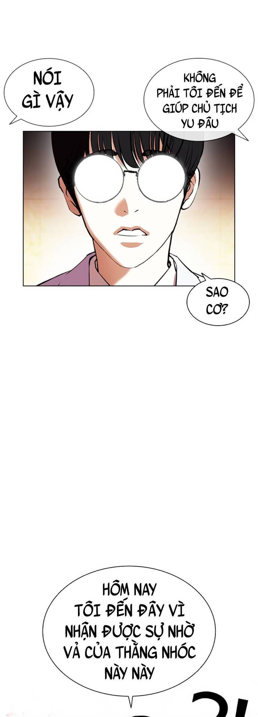 Hoán Đổi Diệu Kỳ Chapter 392 - Trang 2