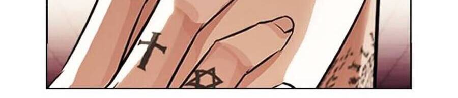 Hoán Đổi Diệu Kỳ Chapter 392 - Trang 2