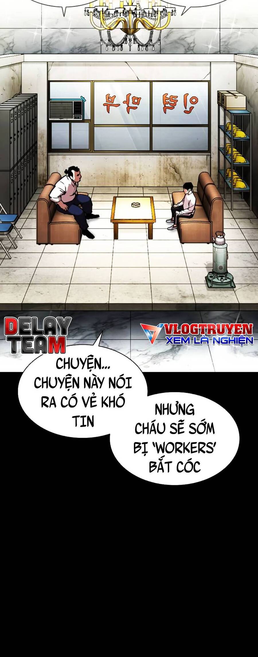 Hoán Đổi Diệu Kỳ Chapter 392 - Trang 2
