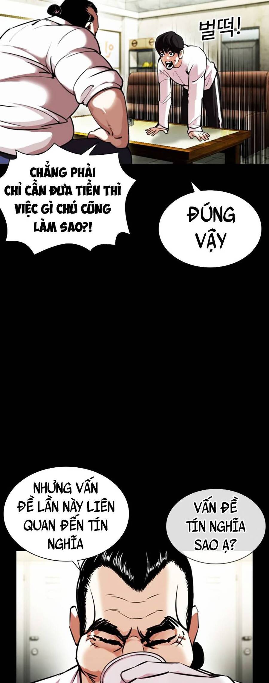 Hoán Đổi Diệu Kỳ Chapter 392 - Trang 2