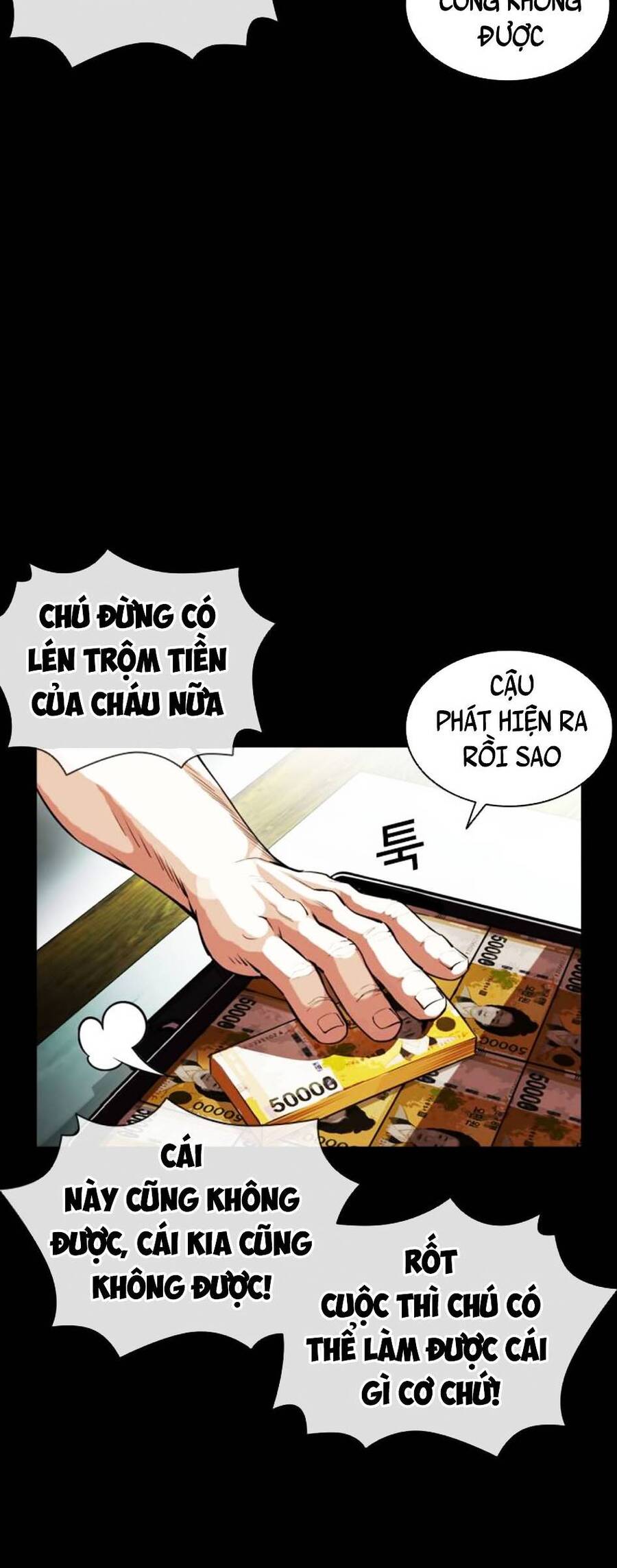 Hoán Đổi Diệu Kỳ Chapter 392 - Trang 2