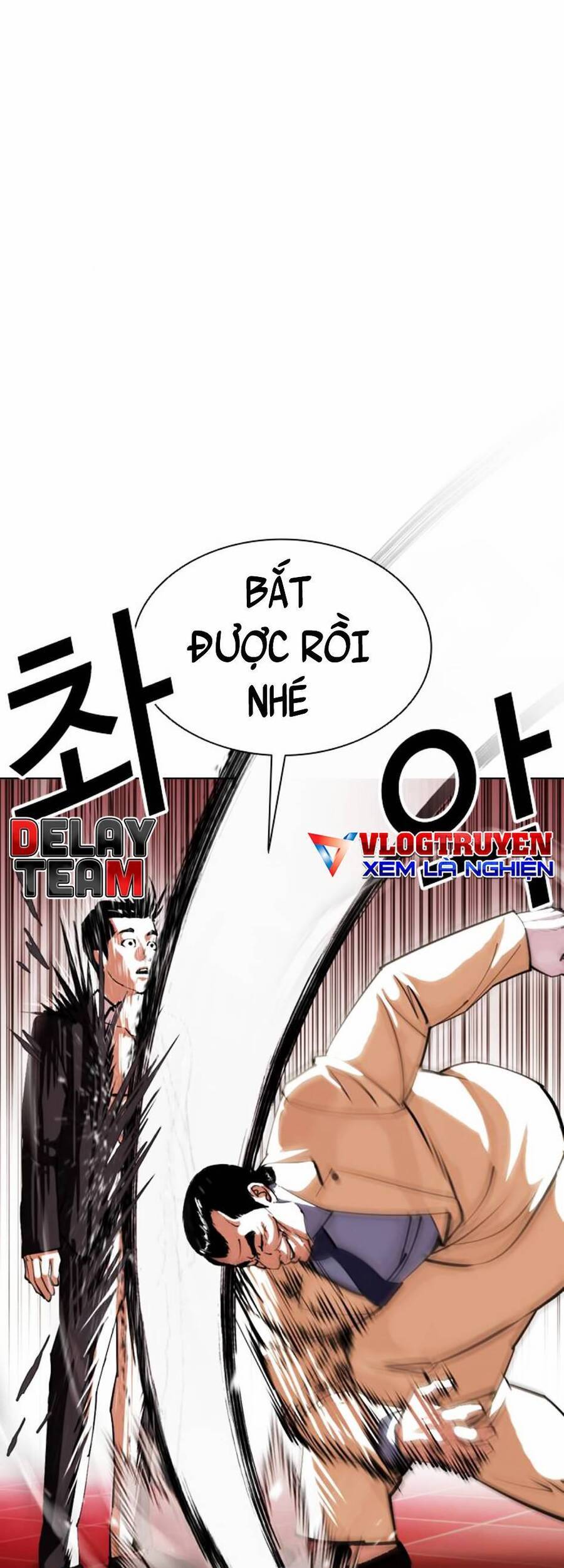 Hoán Đổi Diệu Kỳ Chapter 392 - Trang 2