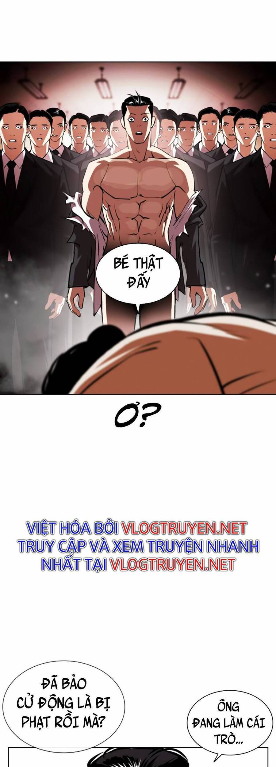 Hoán Đổi Diệu Kỳ Chapter 392 - Trang 2