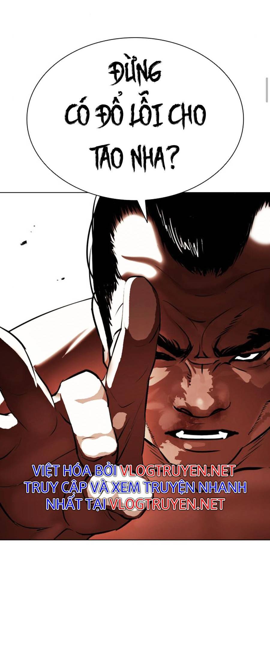 Hoán Đổi Diệu Kỳ Chapter 393 - Trang 2