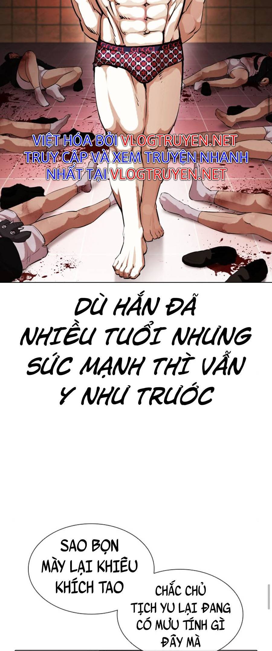 Hoán Đổi Diệu Kỳ Chapter 393 - Trang 2
