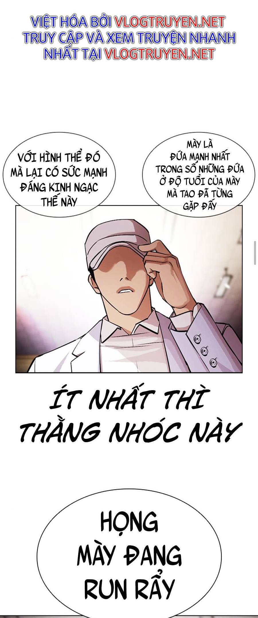 Hoán Đổi Diệu Kỳ Chapter 393 - Trang 2