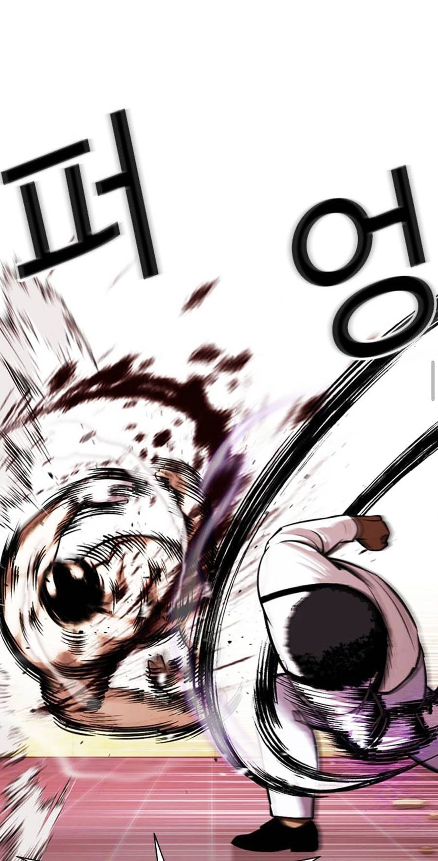 Hoán Đổi Diệu Kỳ Chapter 393 - Trang 2