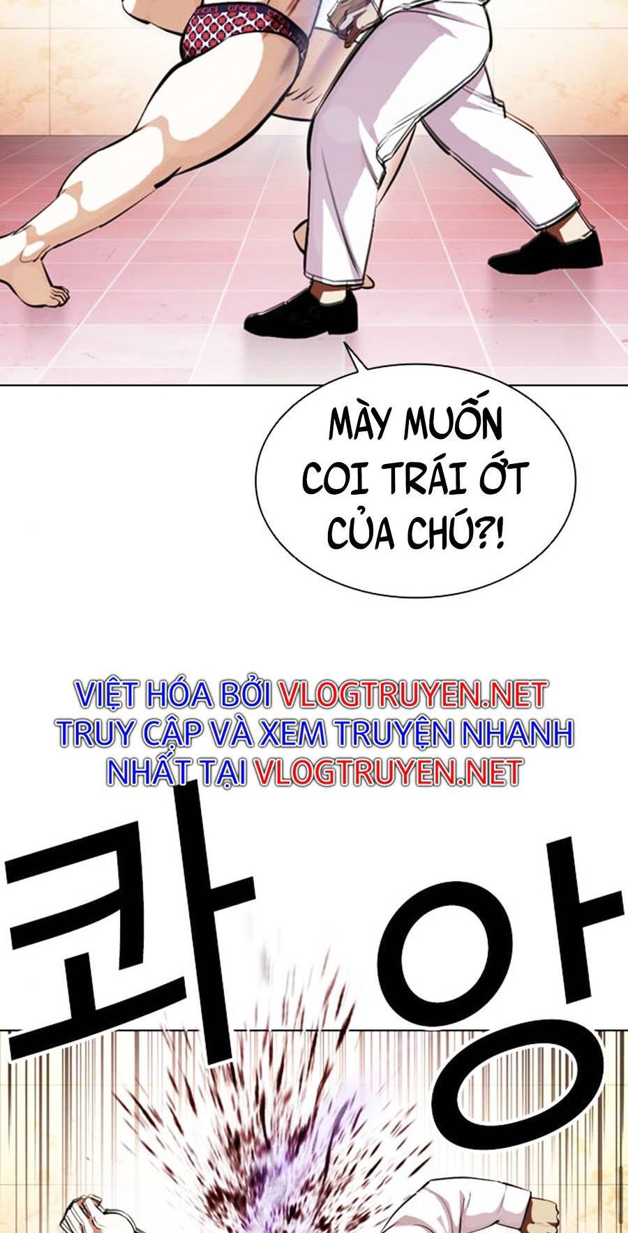 Hoán Đổi Diệu Kỳ Chapter 393 - Trang 2