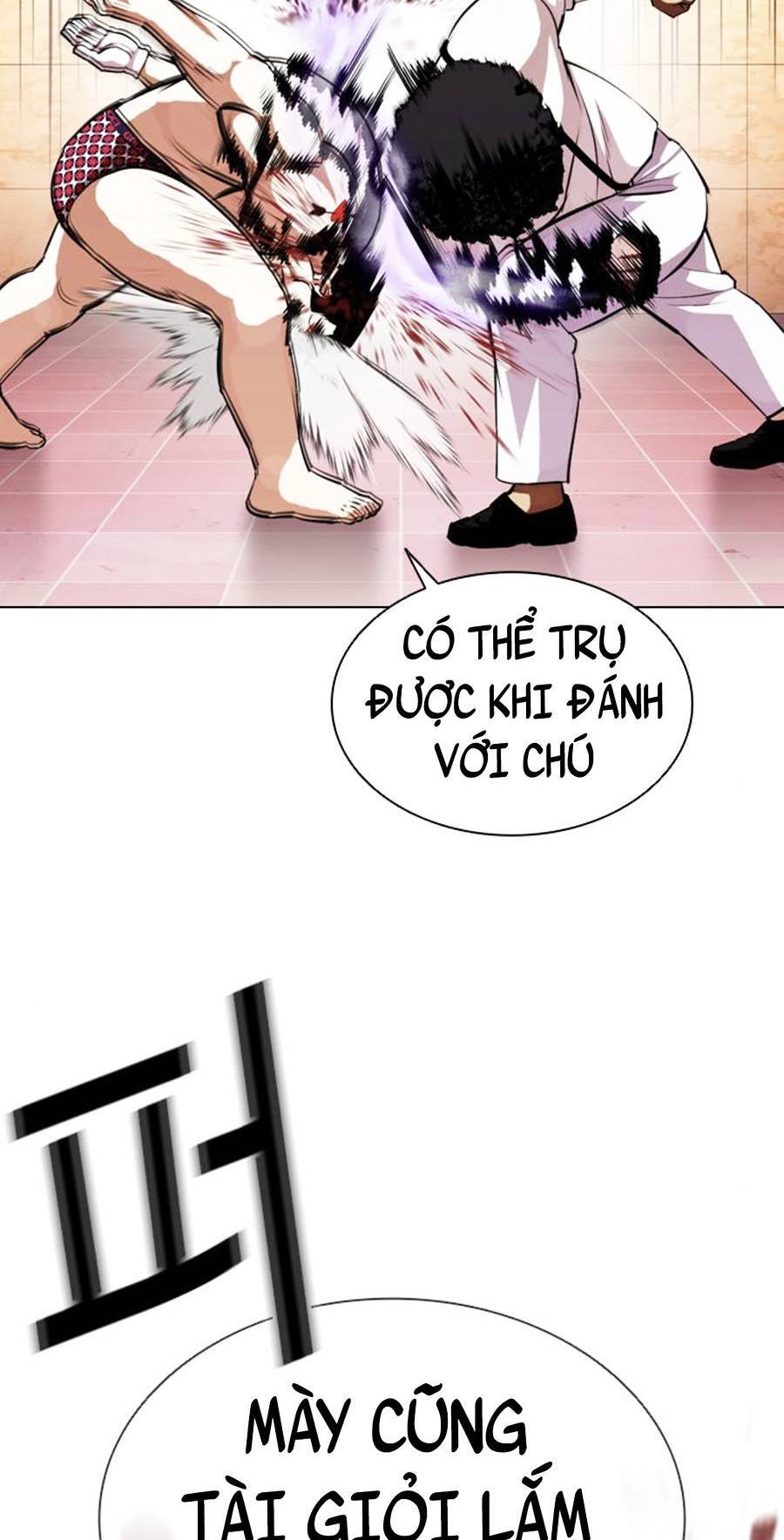 Hoán Đổi Diệu Kỳ Chapter 393 - Trang 2