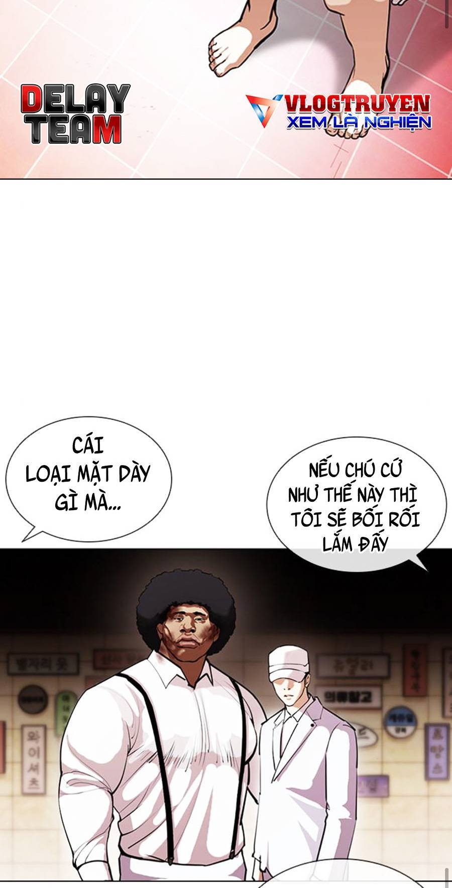 Hoán Đổi Diệu Kỳ Chapter 393 - Trang 2