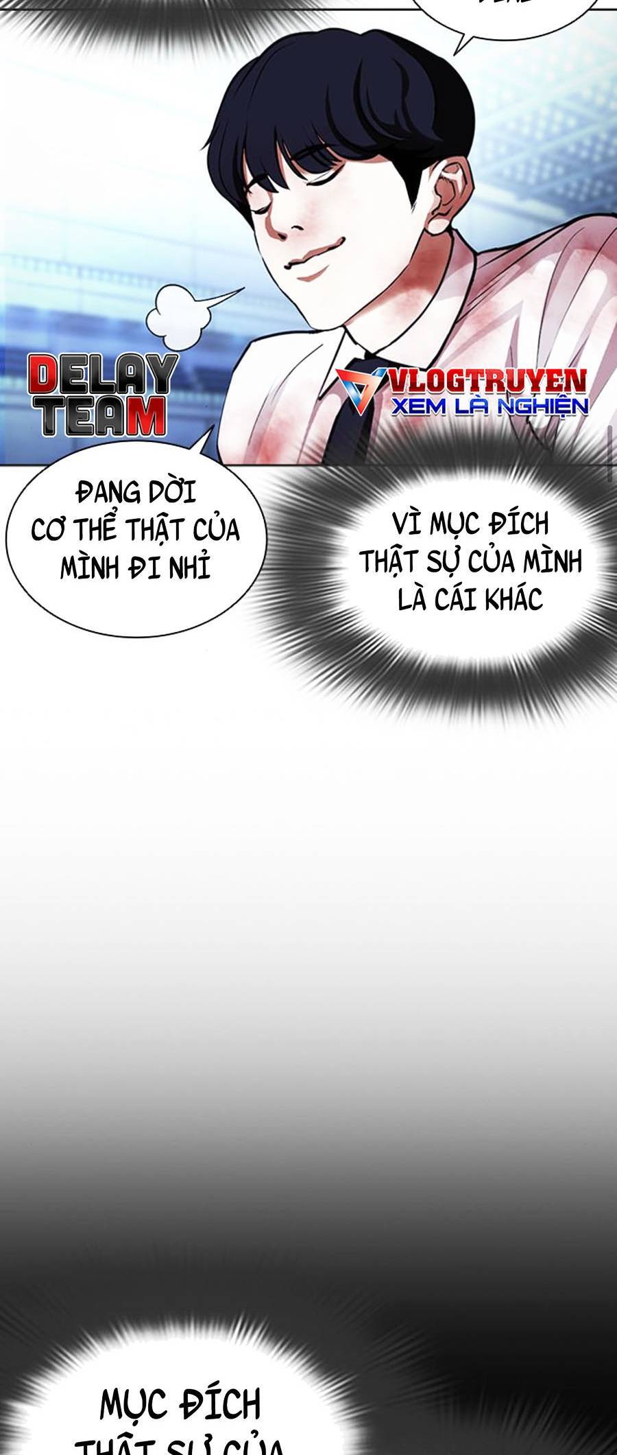 Hoán Đổi Diệu Kỳ Chapter 393 - Trang 2