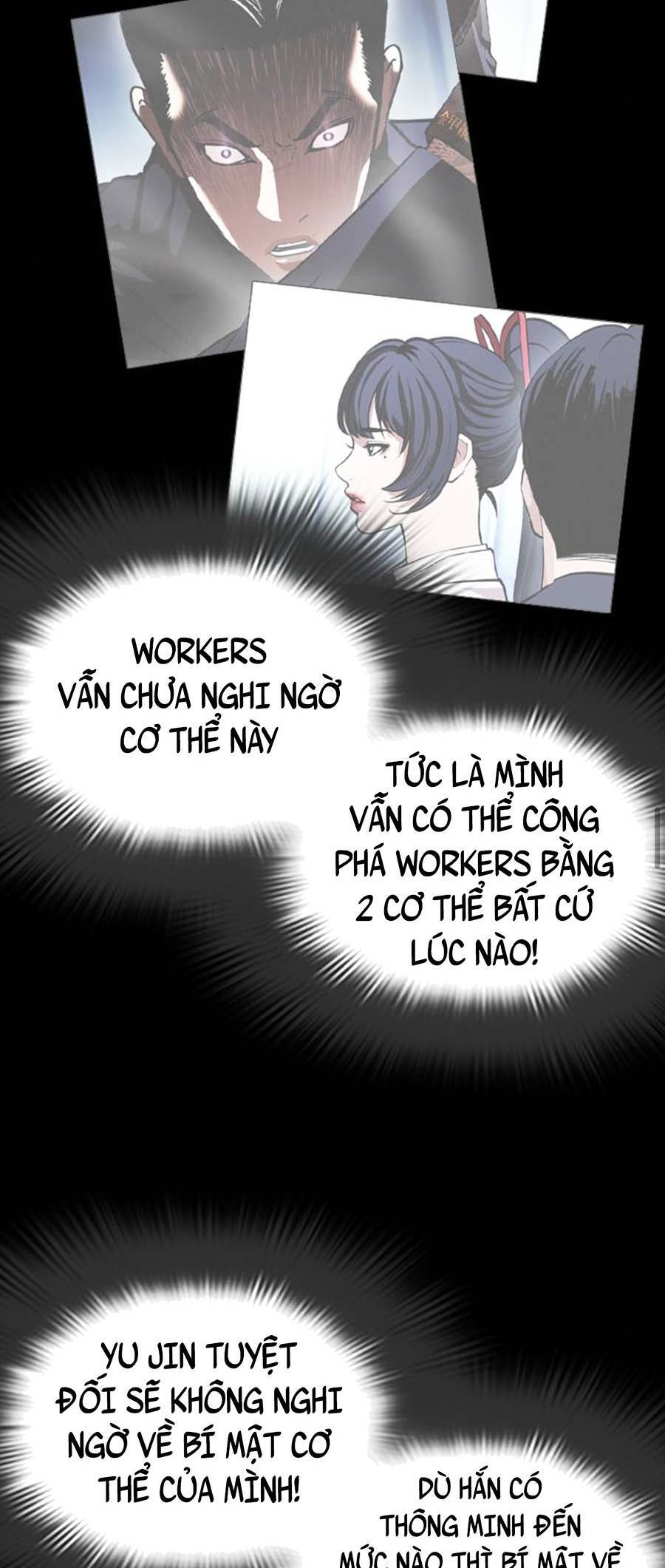 Hoán Đổi Diệu Kỳ Chapter 393 - Trang 2