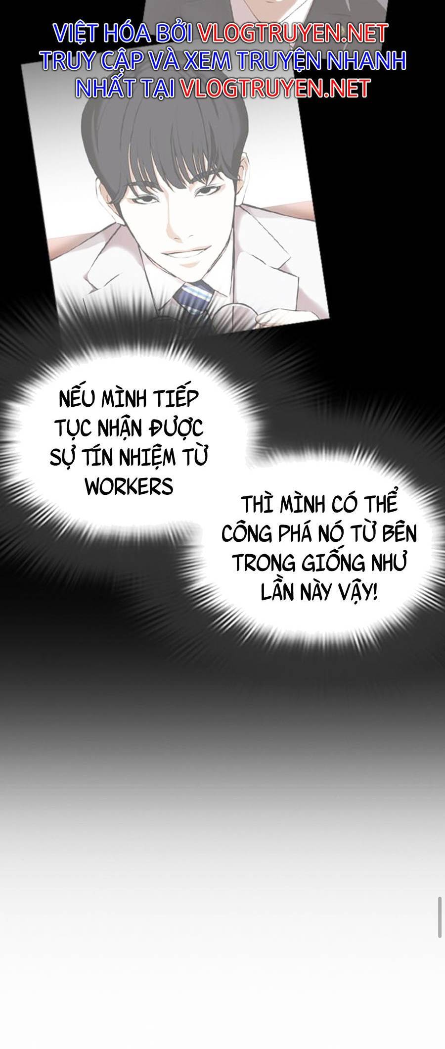 Hoán Đổi Diệu Kỳ Chapter 393 - Trang 2