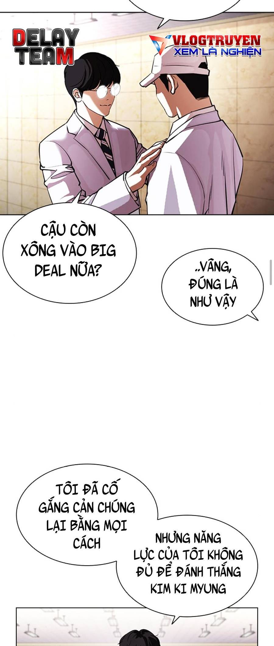 Hoán Đổi Diệu Kỳ Chapter 393 - Trang 2