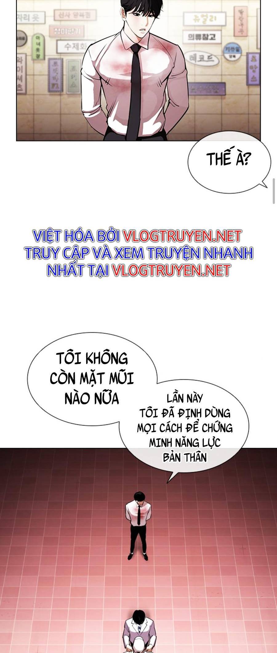 Hoán Đổi Diệu Kỳ Chapter 393 - Trang 2