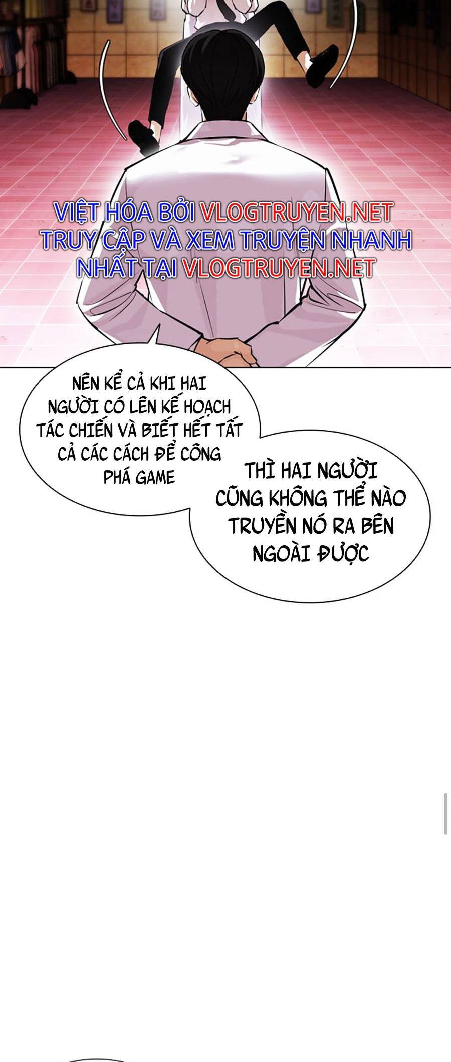 Hoán Đổi Diệu Kỳ Chapter 393 - Trang 2