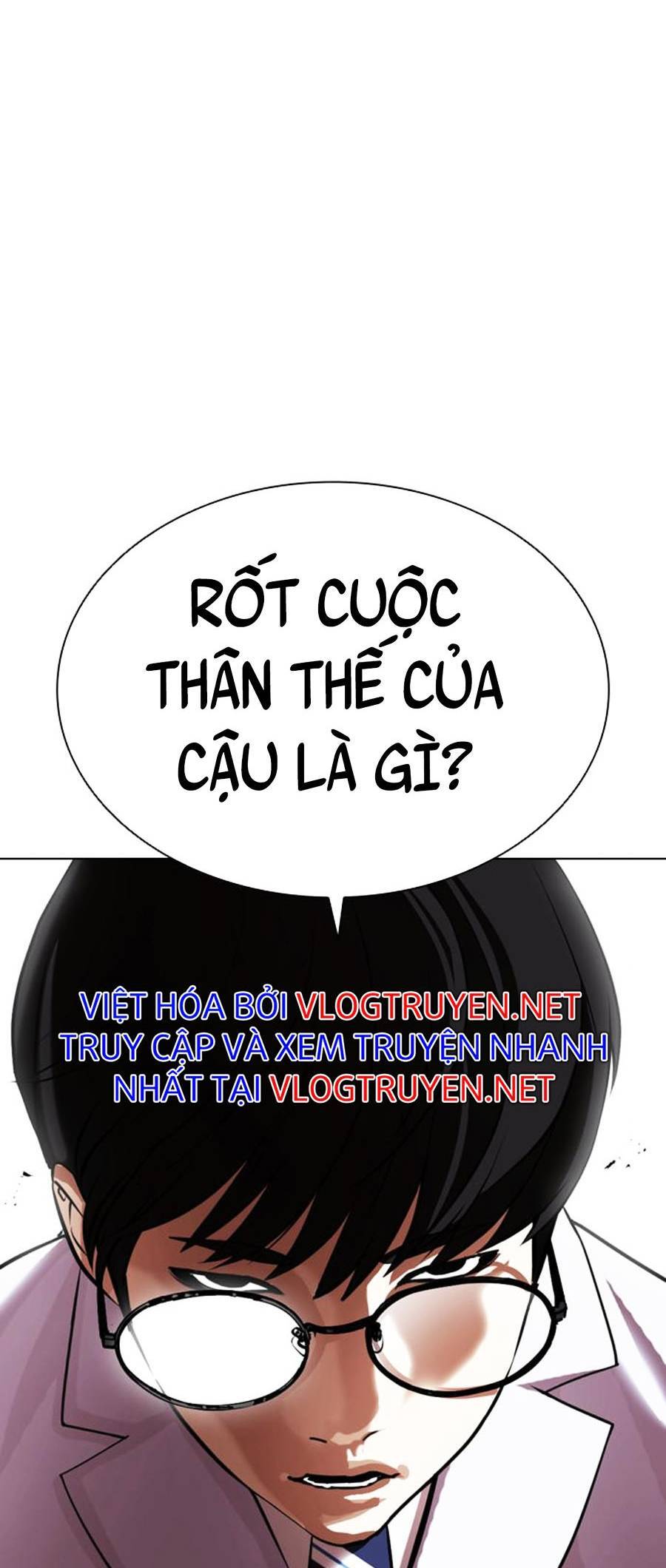 Hoán Đổi Diệu Kỳ Chapter 393 - Trang 2