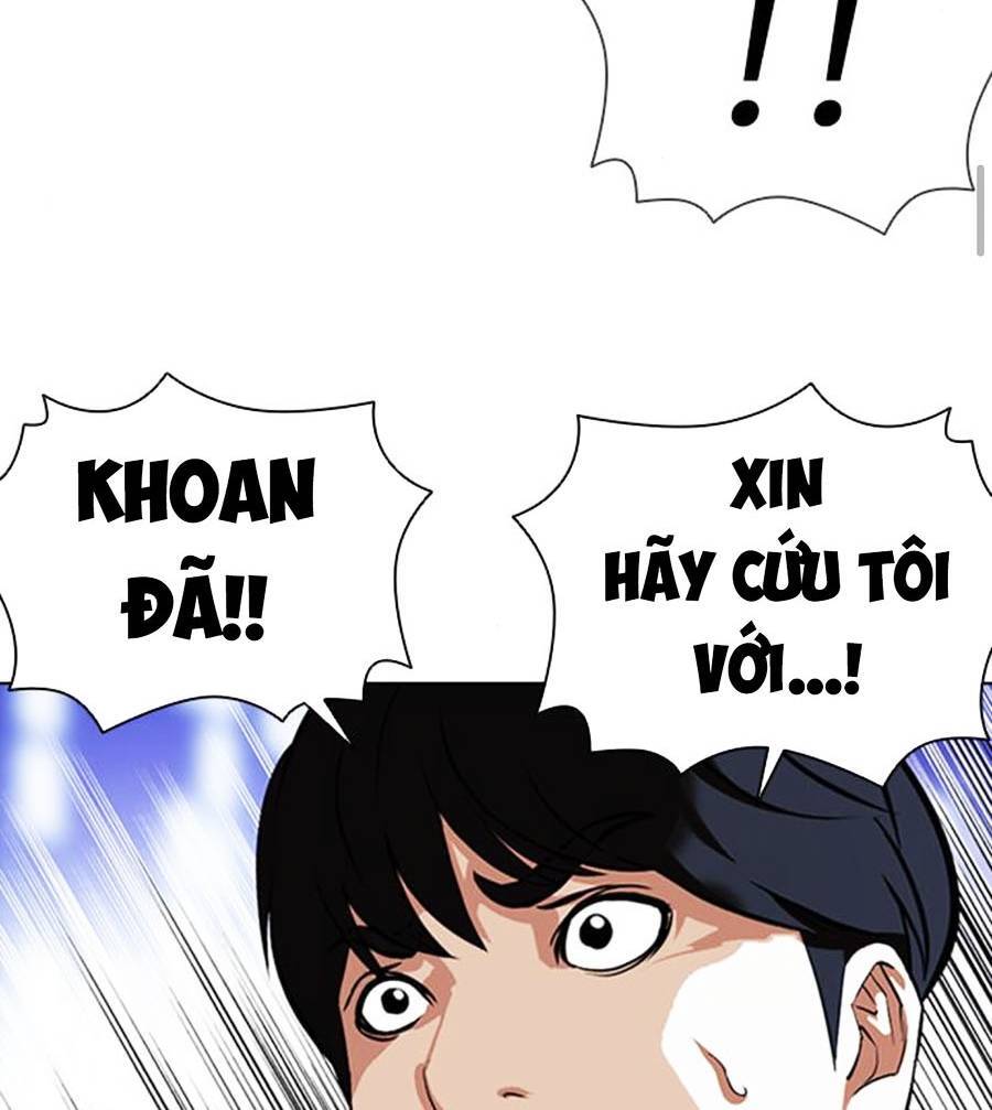 Hoán Đổi Diệu Kỳ Chapter 393 - Trang 2