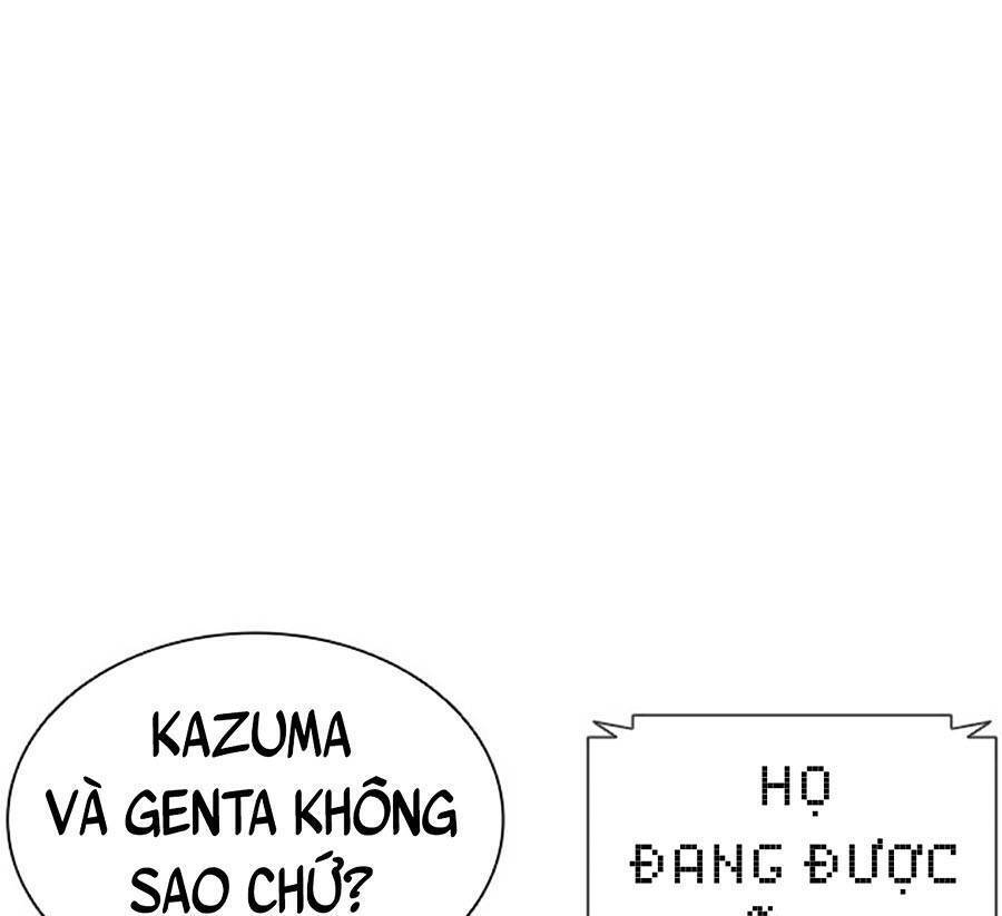 Hoán Đổi Diệu Kỳ Chapter 394 - Trang 2