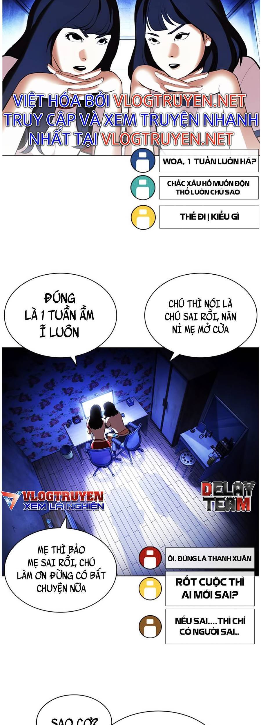 Hoán Đổi Diệu Kỳ Chapter 395 - Trang 2