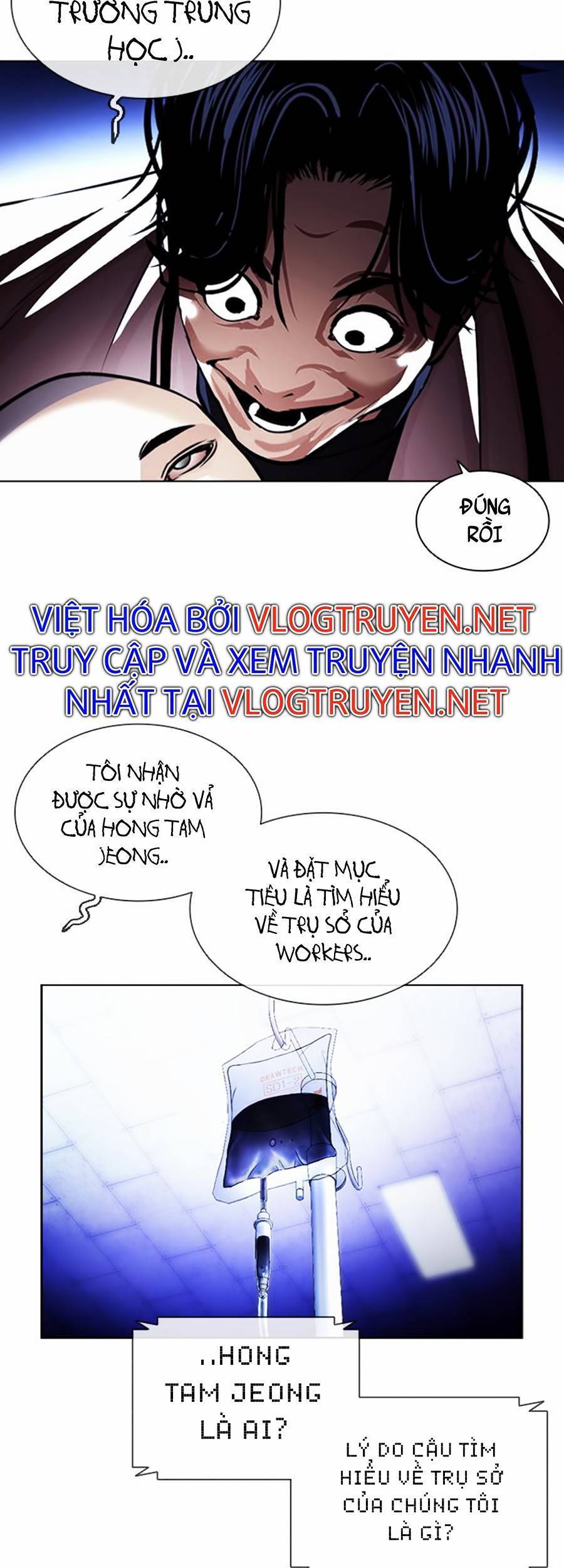 Hoán Đổi Diệu Kỳ Chapter 395 - Trang 2